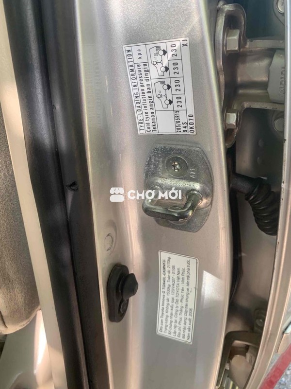 Toyota Innova 2008 G - 200000 km