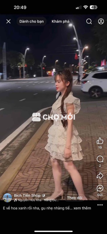 em mua trên live mà giao nhầm mẫu e pass lại ạ