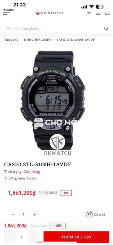 Đồng hồ caiso solar STL-S100H