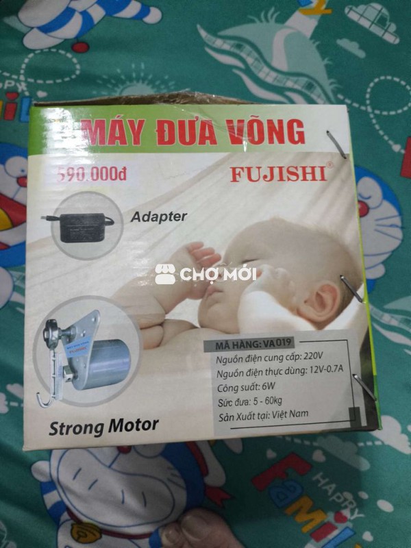 Máy đưa võng tự động