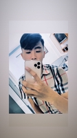 Cu tự