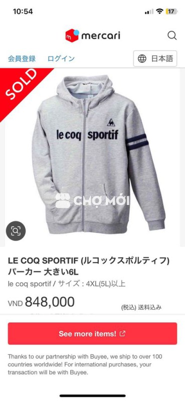 áo khoác lecoq chính hãng 50 đến 65kg mang đẹp