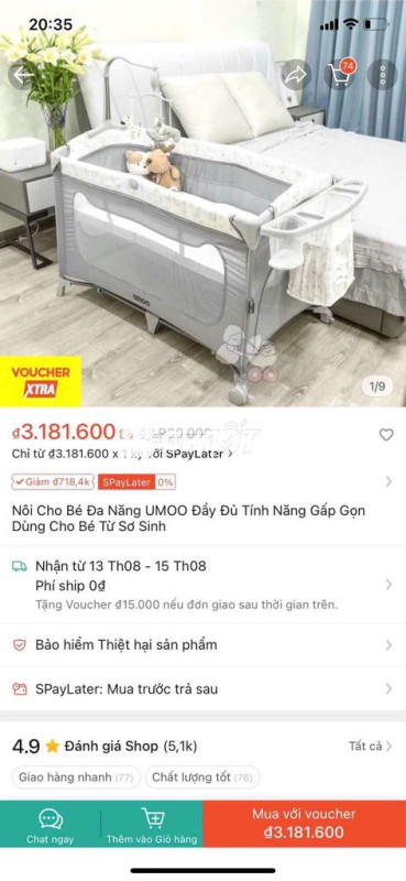 Củi vải đa năng umoo um 08108