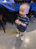 trinh don han