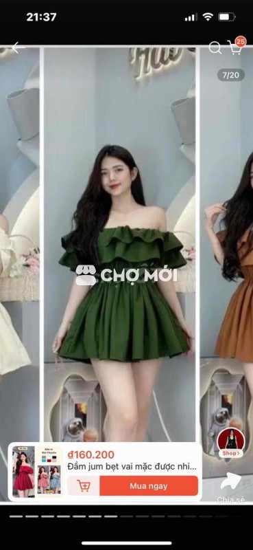 đầm jum