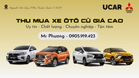 Phương Tùng