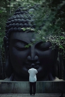 Yang Wu