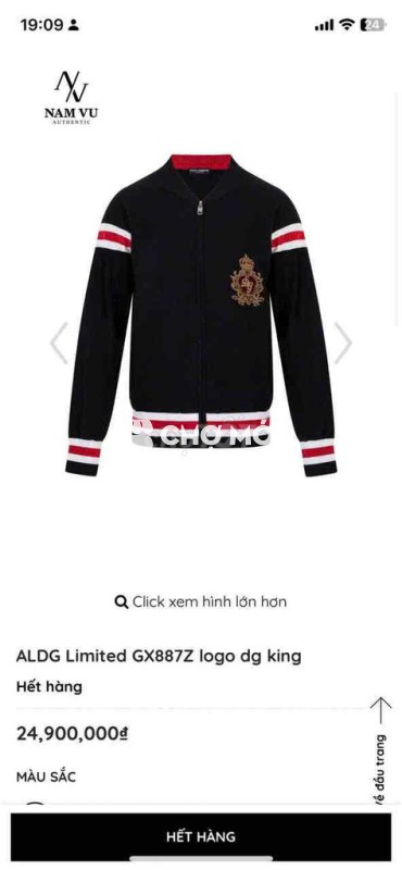 bomber DOLCE&GABBANA cực víp còn mới cứng chất nỉ
