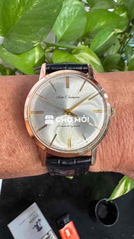 Seiko Champion cơ cót