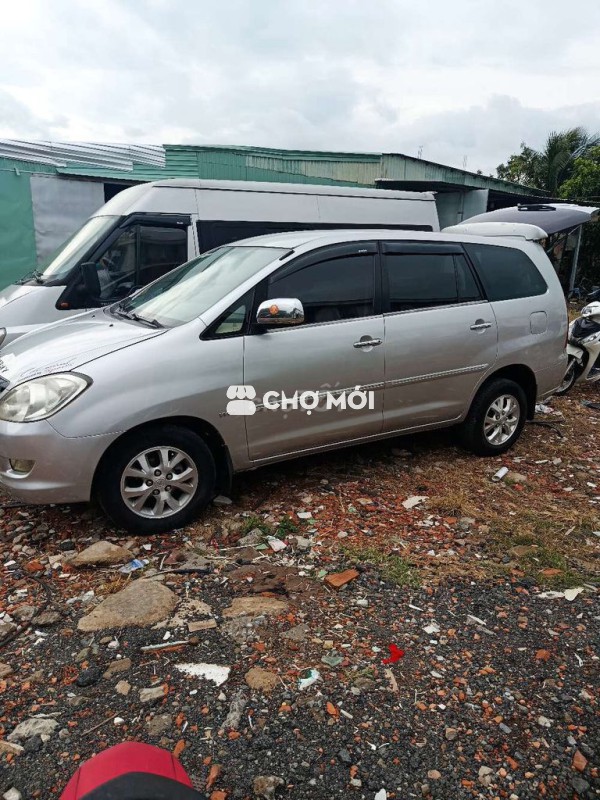 2006 G quá đẹp