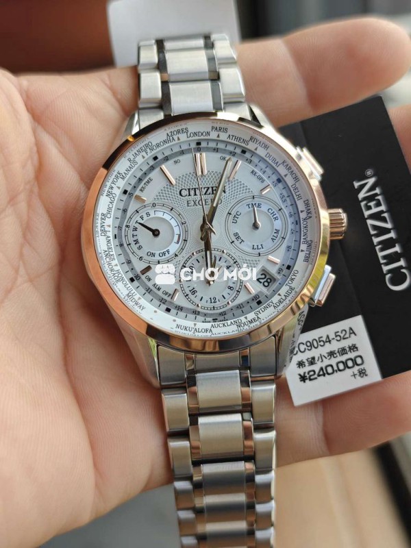 Citizen Exceed GPS 43.5mm