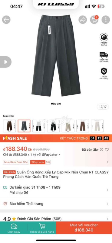 Quần ống rộng
