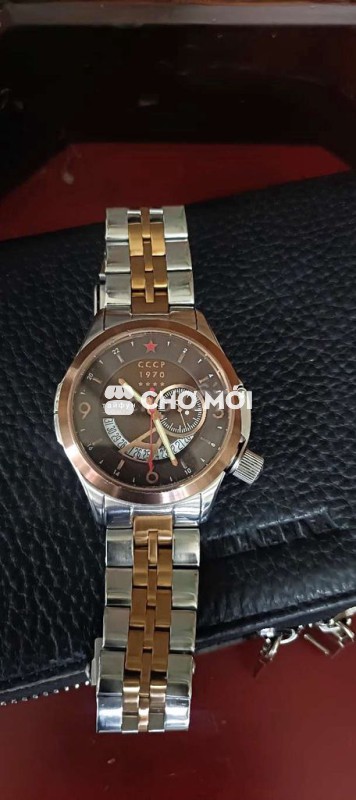 Đeo tay CCCP Men's.