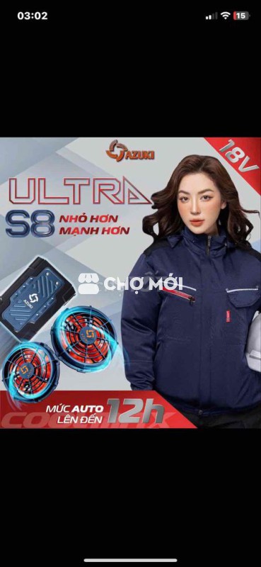áo điều hoà azuki