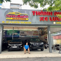 Quang Huy