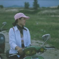 Ngoc Bich