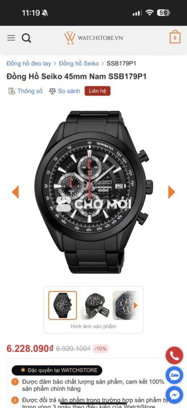 đồng hồ seiko nhật xách tay