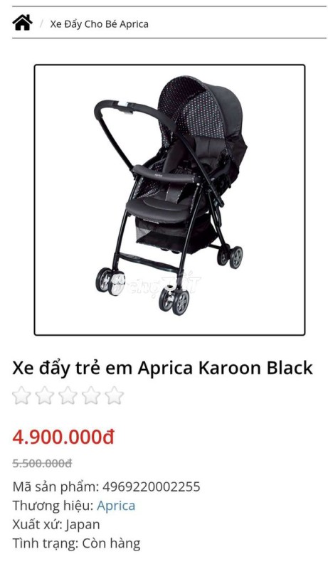 Xe đẩy trẻ em Aprica Karoon