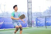 Thanh Tùng