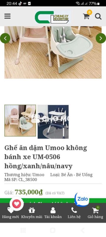 Ghế ăn umoo