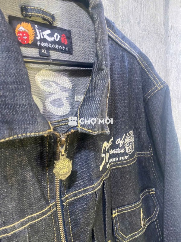 Denim jacket