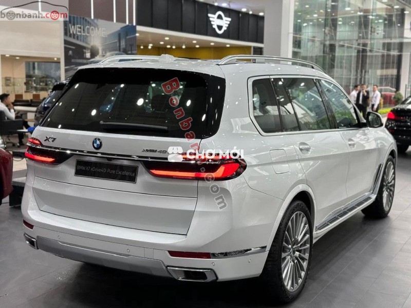 BMWX7 xDrive40i