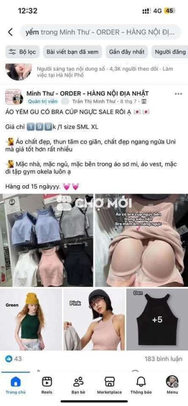 Em pass áo yếm GU nhật sz S kẻ đen nha