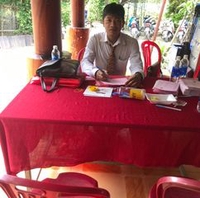 Hoàng Phúc