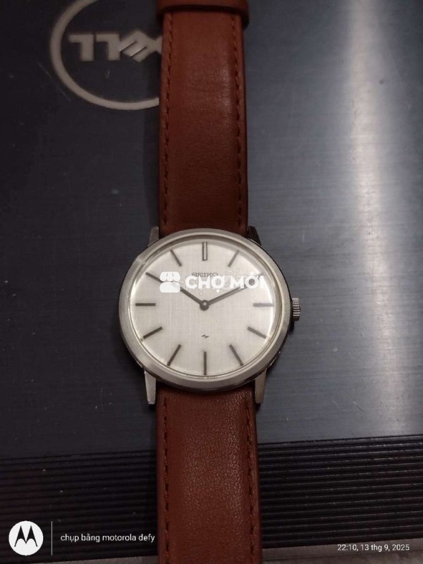 Seiko Chariot Hi-beat 2220