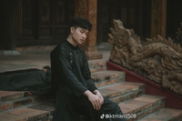 Huỳnh Gia Phúc Khánh