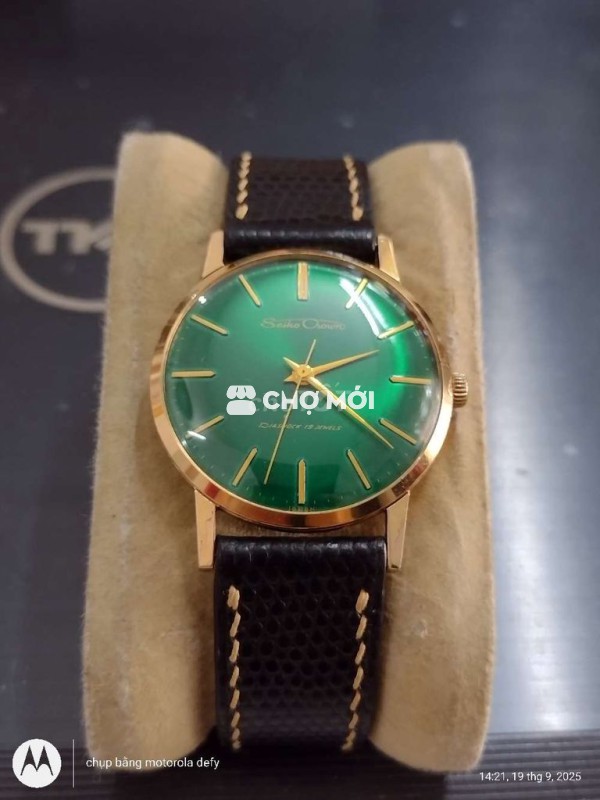 Seiko Crown Diashock 19 jewels