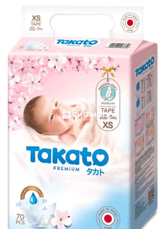Pass tã takato size sx (nb),(1b/70m)hcm