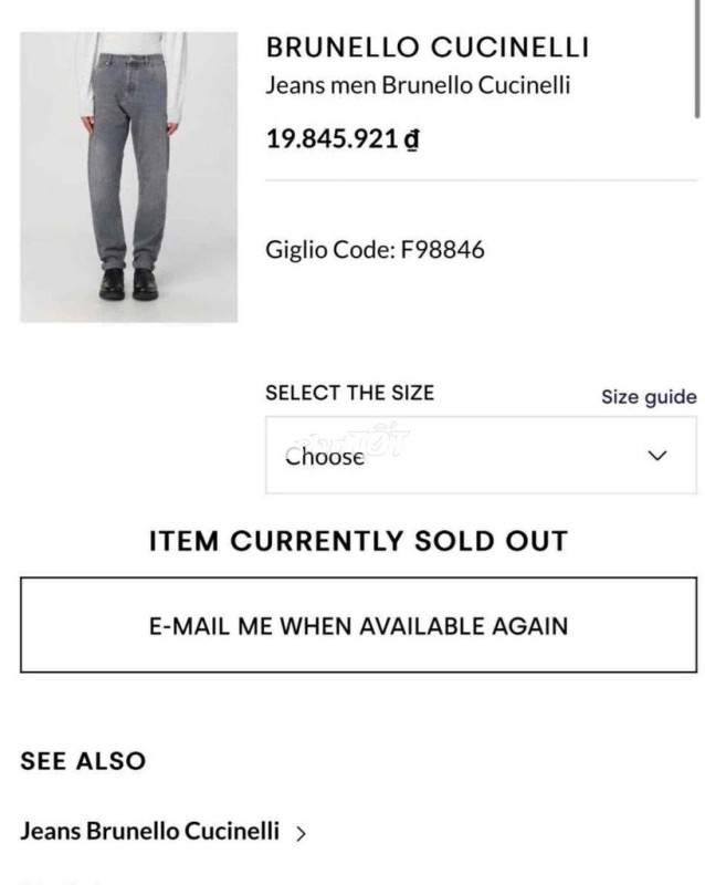 Brunello Cucinelli jeans size 30