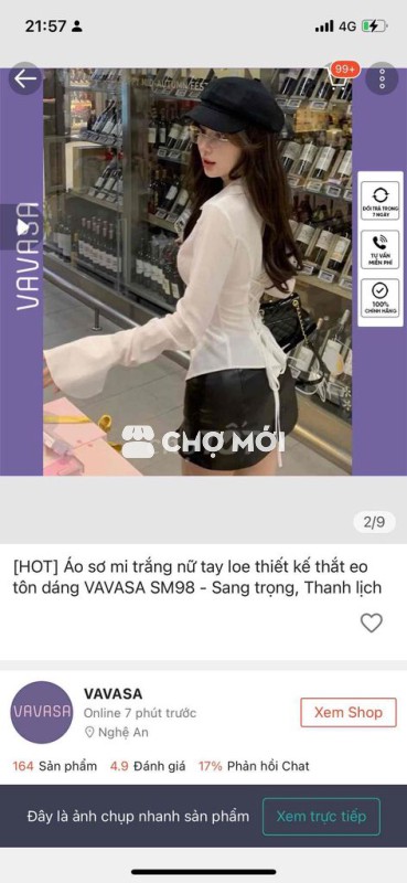 SƠMI BUỘC DÂY