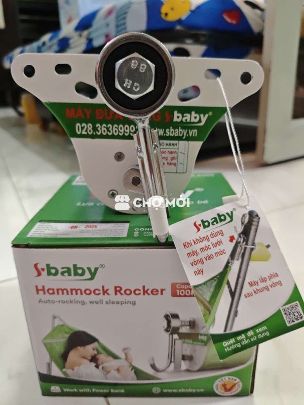 Máy đưa võng BABY  ,model SH20 ,sức đưa 100kg