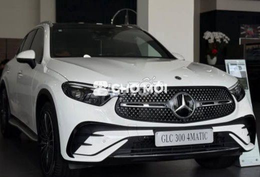 GLC 300 Trắng/Nâu | Giao ngay