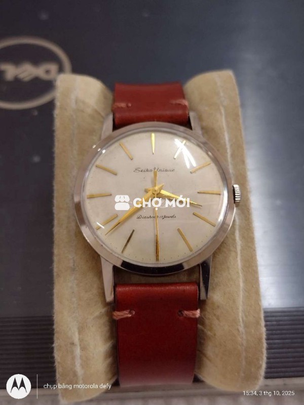 Seiko Unique