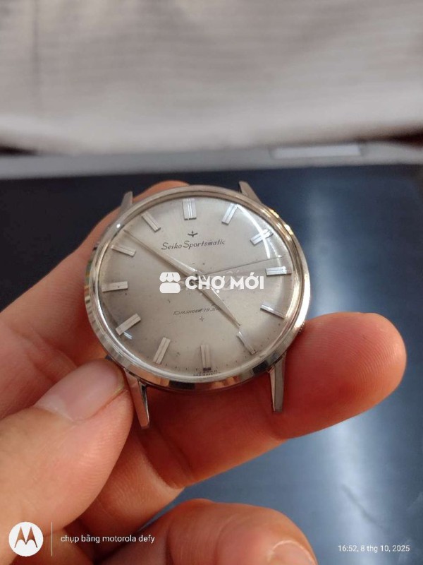 Seiko Sportsmatic 15017DE