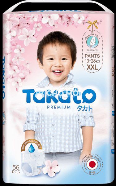 DO BÉ BỎ TÃ KHÔNG XÀI NỮA, CÒN MỚI, DATE XA.