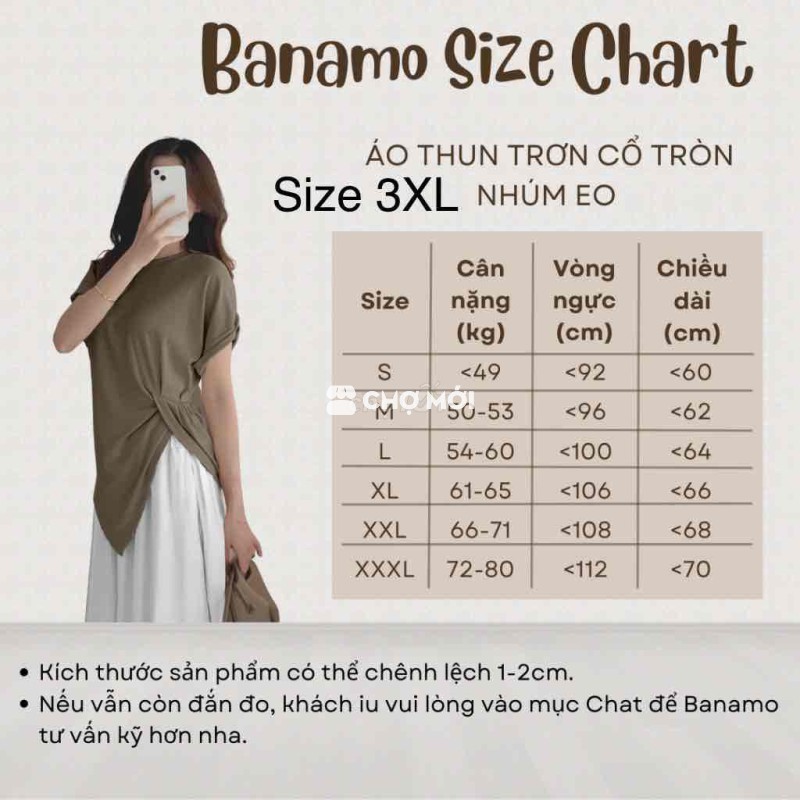 Áo thun trơn cổ tròn nhúm eo