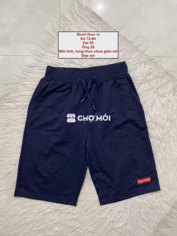 Short SUPREME