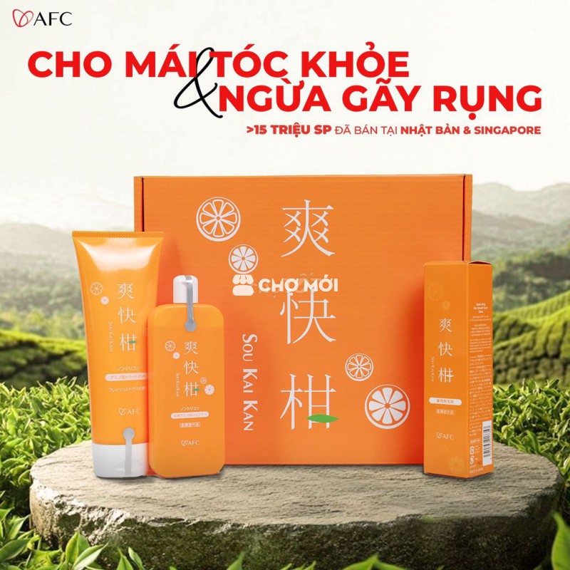 Dầu gội trị liệu phục hồi Soukaikan Japan 150ml