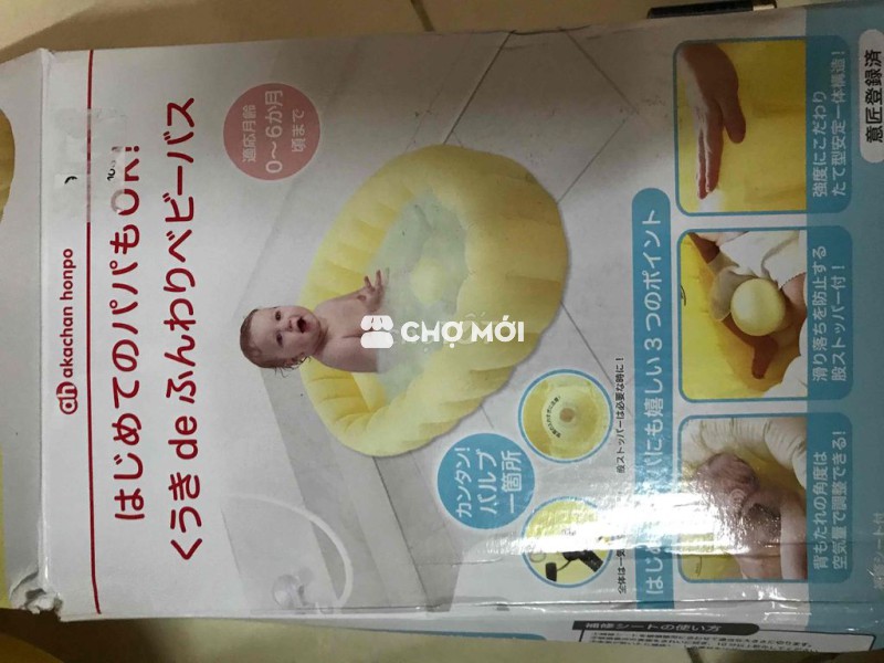 chậu tắm cao su cho bé sơ sinh hàng Nhật