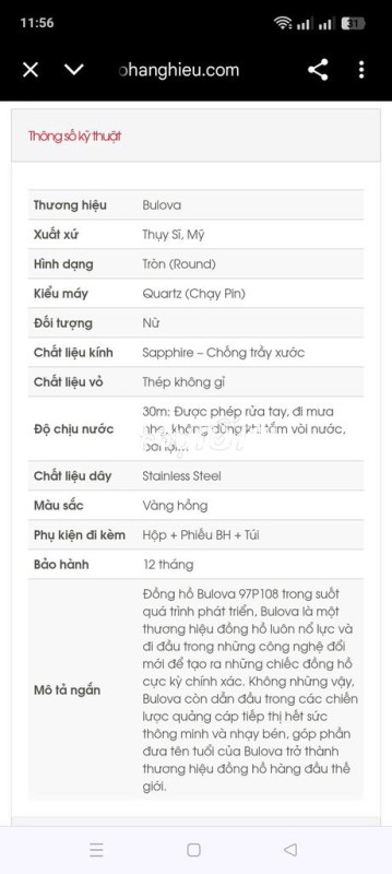 Đồng hồ chính hãng