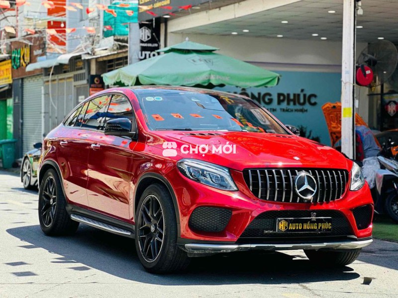 Mercedes Benz GLE 450 AMG 4Matic Coupe Model 2017