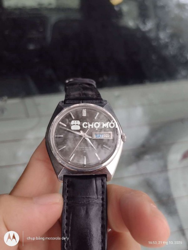 Seiko LM 5606-7000 Vintage 1968
