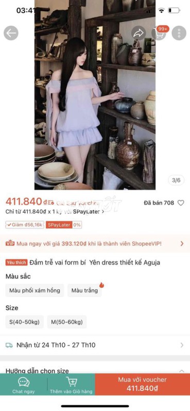 Pass váy Aguja