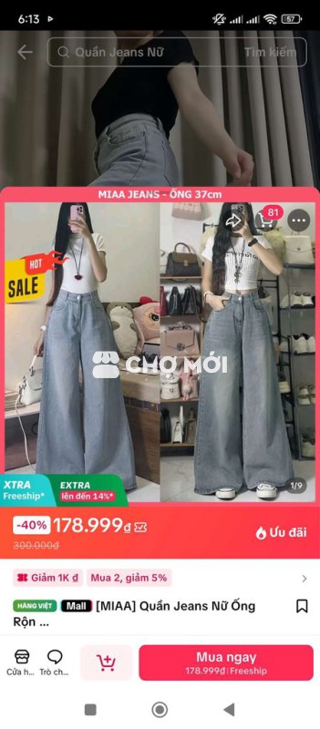 Pass quần Jeans nữ ống rộng loe37cm còn nguyên tem