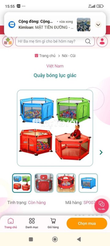 Quây bóng
