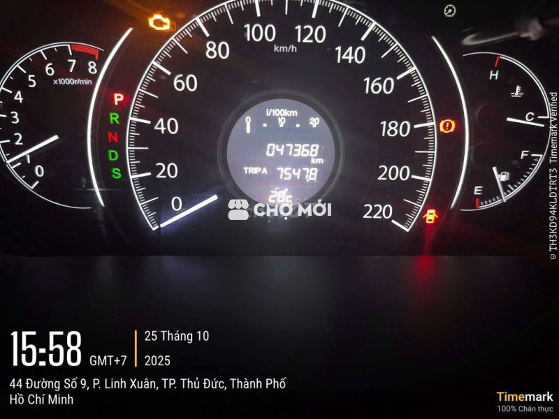 Honda CR V 2016 2.4 AT - TG - 74999 km